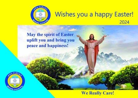 Mekelle University Wishes you a happy Easter! 