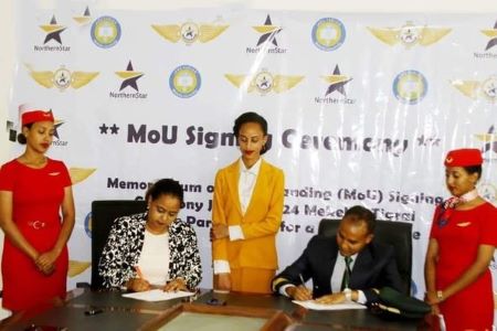 Mekelle University and NorthernStar Airlines have signed a memorandum of understanding (MoU) to establish academic collaboration aimed at developing aerospace education and research in Ethiopia. 